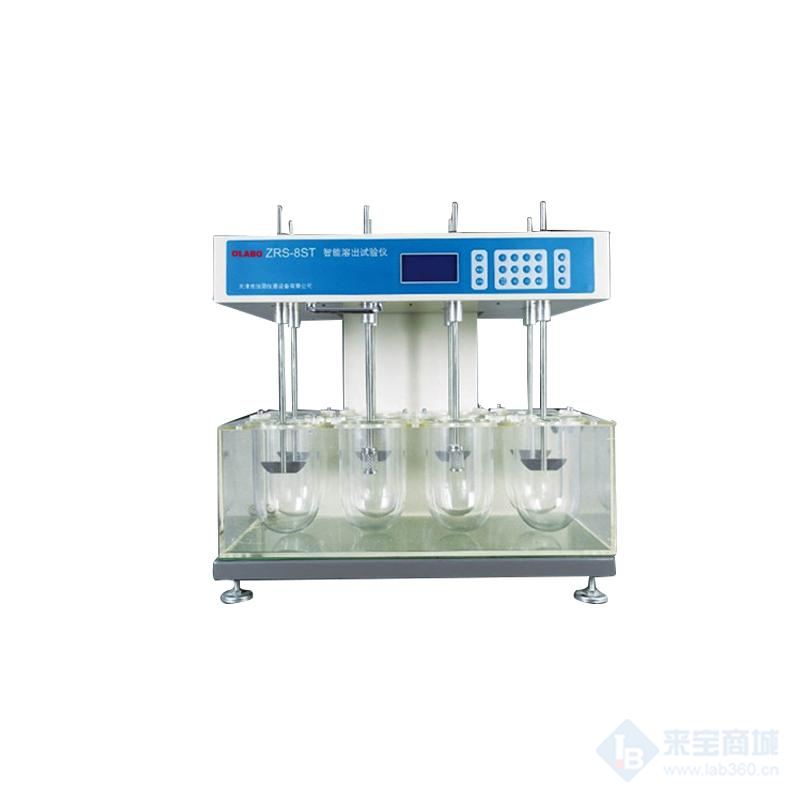 欧莱博 ZRS-8ST药物溶出仪