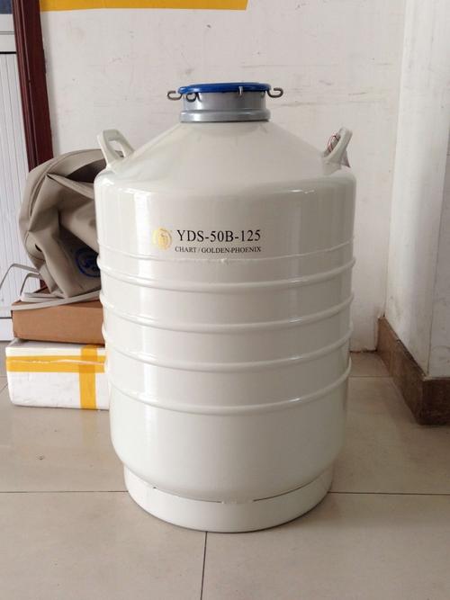 YDS-50B-125细胞存储金凤品牌液氮罐